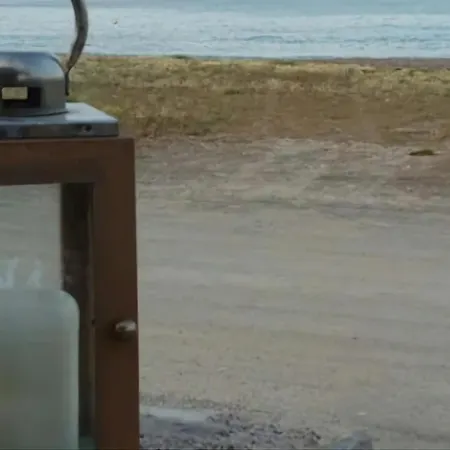 Agali Hébergement de vacances